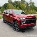 Chevrolet Suburban 2025 RST