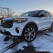 Essai Ford Explorer Limited 2025
